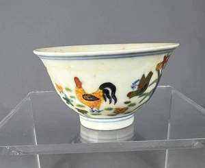 Taza china antigua de porcelana.  Ming Chenghua, diámetro 3 5/8 pulgadas - Imagen 1 de 6