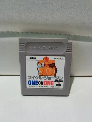 Jordan vs Bird: One On One (Nintendo Game Boy, 1992) JAPANESE EDITION RARE - Image 1 of 3