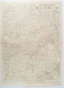 OSAKA MAINICHI SHINBUNSHA. / 漢口戦局全図 Kanko senkyoku zenzu. 1938 - Picture 1 of 1