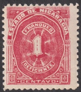 NICARAGUA 1899 1c Postage Due M/Mint (C70). - Picture 1 of 1