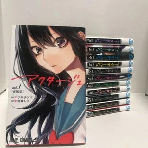 Act-age Comics Vol. 1-12 Manga Complete Set Jump Comics Japanese - Picture 1 of 1