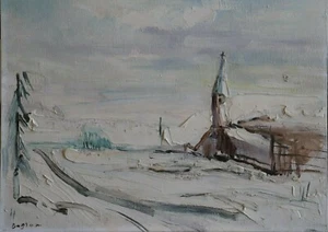 BAGRAMIAN George (1922-..) Paysage d’hiver Québécois 1973, Huile/Pan dim.30X40.5 - Imagen 1 de 5