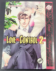 Manga - Love Control Vol 2 - VFN - BL Yaoi - June - Ai Hasukawa - 2009
