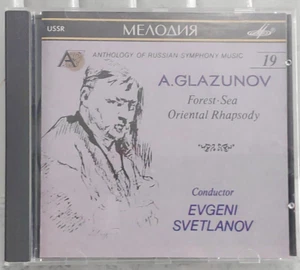 Glazunov - Forest / Sea / Oriental Svetlanov Melodiya USSR 1991 CD No ifpi NM - Picture 1 of 3