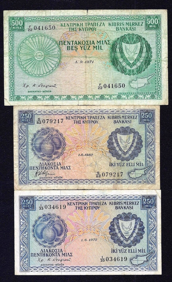 3 NOTES CYPRUS 2 X 250 + 500  MILS 1972  + 1971 + 1982  P-41+42   - Image 1 of 2
