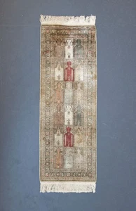 Kayseri Orientteppich Türkei Gebetsteppich vermutl 1970er Jahre ca 158 x 60 cm - Bild 1 von 14