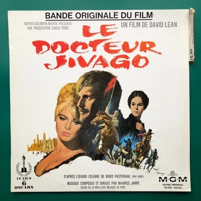 Maurice Jarre DR ZHIVAGO Film Soundtrack LP David Lean Omar Sharif BoF Stereo EX - Image 1 of 4