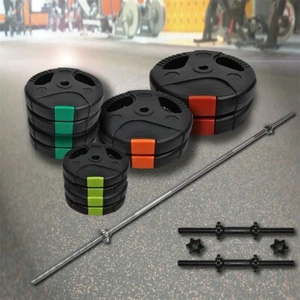 75kg - 45cm Dumbell 180cm Barbell Weight Set - Total 65kg Ez Grip Weight Plate - Picture 1 of 3