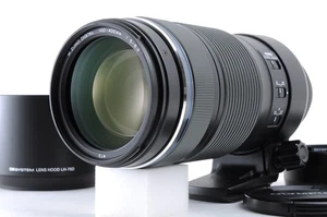 [NEUWERTIG] OLYMPUS M.ZUIKO DIGITAL ED 100-400mm F/5.0-6.3 IS mit Motorhaube aus JAPAN - Bild 1 von 18