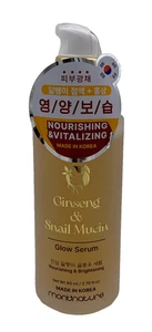 Montnature Ginseng & Snail Mucin Glow Serum 80ml | Nourishing & Brightening - Picture 1 of 4