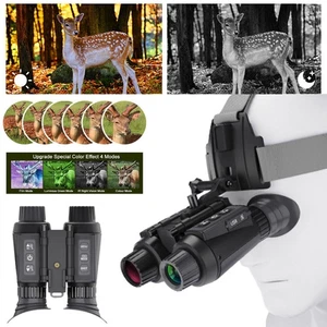 NV8300 Infrarot Nachtsicht Fernglas 4K UHD 3D Brille 8x Digitalzoom 300M - Bild 1 von 37