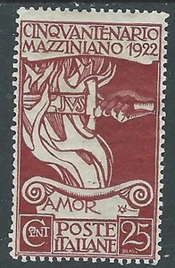 1922 KINGDOM MAZZINI 25 CENT VARIED AND DEFORMED BY CENT MH * - I15-5 - Picture 1 of 1