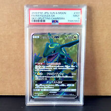 2018 Japanese PSA 9 Full Art Shiny Rayquaza GX 240/150 SSR Mint Sun & Moon