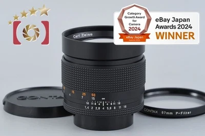 CONTAX Carl Zeiss Planar 85mm f/1.4 T* AEG [Excellent] - Image 1 of 4