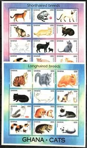 Ghana Briefmarke 1683-1684 - Katzen - Bild 1 von 1