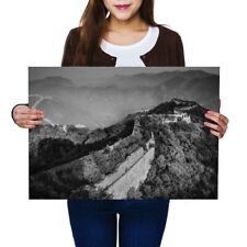 A2 - Great Wall of China Sunrise Poster 59.4X42cm280gsm(bw) #35711