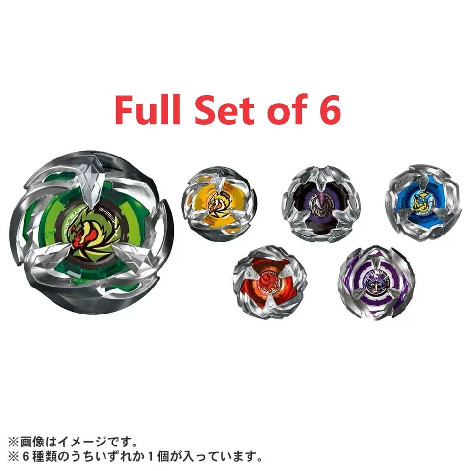 Takara Tomy Random One Booster Burst Beyblade X Vol. 2 BX-24