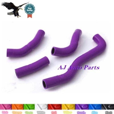 For  1988 1989 KAWASAKI KX250 KX 250 Silicone Radiator Coolant Hose Kit Purple - Image 1 of 4