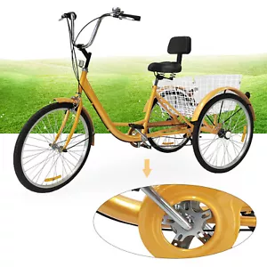 24 Zoll Erwachsene Dreirad 6 Gang 3 Räder Fahrrad Seniorenrad Tricycle mit Korb - Afbeelding 1 van 57