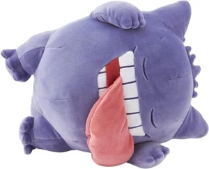 Pokémon Center Original Soft Plush Toy Pokémon Sleep Goodnight Gengar - Picture 1 of 4