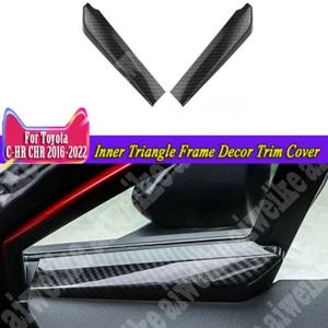 For Toyota CHR C-HR 2016-2023 Carbon Fiber Inner Triangle Frame Decor Trim Cover - Picture 1 of 7