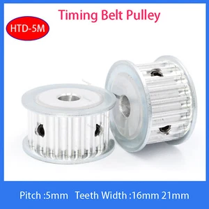 HTD-5M 65T-100T Timing Belt Pulleys Pitch 5mm Without Step Teeth Width 16/21mm - Picture 1 of 12