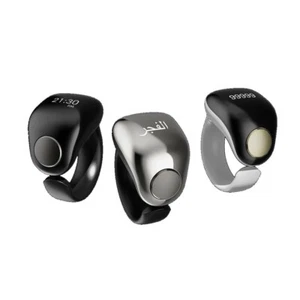 NEW OLED DIGITAL TASBIH Counter, Prayer Reminder - With Apps Magnetic Charger - Picture 1 of 11