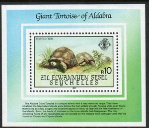 Seychelles-ZES Francobollo 110 - Tartaruga - Foto 1 di 1