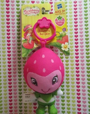 STRAWBERRY SHORTCAKE HASBRO 2010 FRAMBUESA BERRYKIN CLIP EN PELUCHE! Foto 1 de 4
