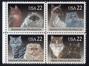 Scott #2375a (2372-75) Cats Block of 4 Stamps - MNH - Picture 1 of 1