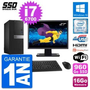 PC tour DELL 3040 Bildschirm 27 " Core i7-6700 RAM 16Go SSD 960Go HDMI Windows - Bild 1 von 8