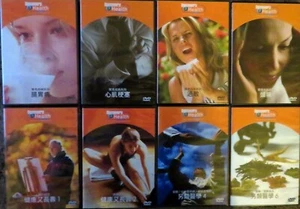 DISCOVERY CHANNEL - HEALTH - Chinese Version - Eight (8) DVDs, Mostly NEW - Foto 1 di 7