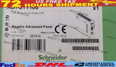 SND  XBTGT1100 NSMP US Free TAX - Image 1 of 2