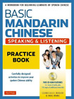 Cornelius C. Ku Basic Mandarin Chinese - Speak (Mixed Media Product) (US IMPORT)