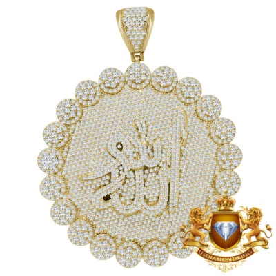 Pieza Personalizada Grande XL 3.75"" Alá Musulmana Flor Medallón Tono Dorado Colgante Dije Foto 1 de 4