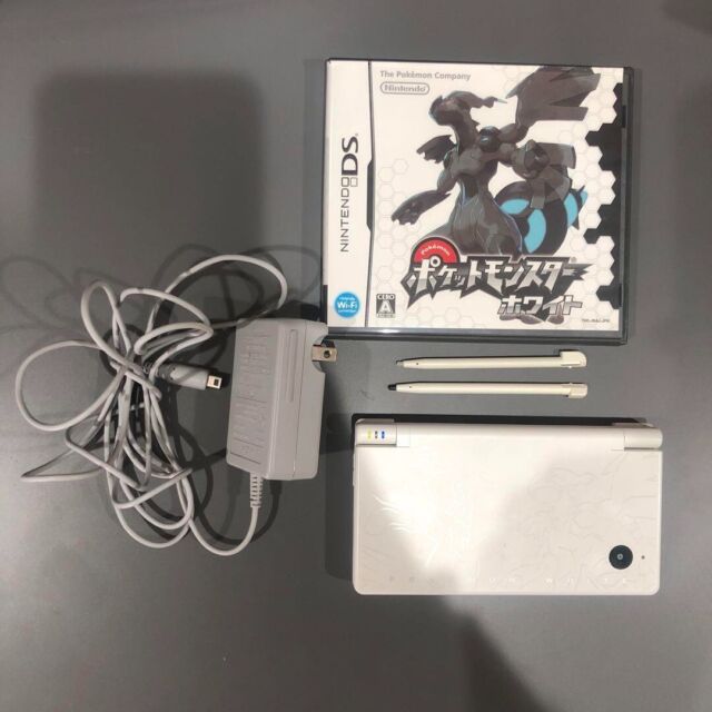 Collectible DSi Nintendo DSi Pokemon Black Limited Edition *Unused*, Video  Gaming, Video Game Consoles, Nintendo on Carousell