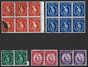 1958-65 Sg 570Wi/575Wi Multiple Crowns Watermark Inverted Fine Used Blocks - Picture 1 of 2
