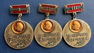 Set of soviet badges for scientific creativity 1st, 2nd, 3rd degree USSR - Picture 1 of 2