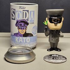 Funko Soda Green Hornet Grey Kato Chase 1/1000