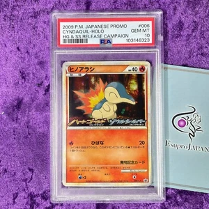 PSA 10 2009 Cyndaquil Holo Black Star Promo 006/L-P Pokemon Japanese HG & SS GEM - Bild 1 von 5