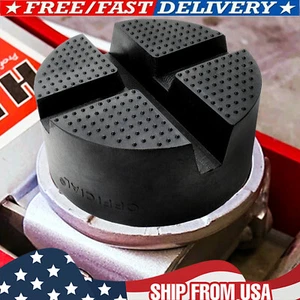 Universal 3Tons Trolley Cross Slotted Floor Jack Rubber Pad Adapter Pinch Weld. - Picture 1 of 7