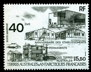 TAAF 1989 Permanent Research stations construction,40th anniv,Mi.251,MNH - Picture 1 of 1