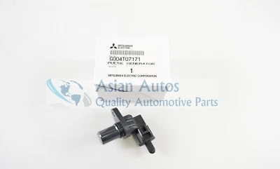 Sensor de velocidad OEM Mitsubishi 4262039051 para Kia Optima 07-10 (hecho en Japón) Foto 1 de 3