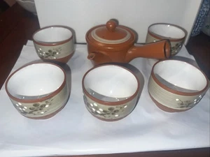 TOKONAME YAKI SHUDEI RED CLAY KYUSU TEESERVICE - Made In Japan - Bild 1 von 5
