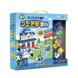 Robocar Poli Rescue HeadQuarter 4 Mini Cars Track Play Set Crafting Foam Board - Picture 1 of 11