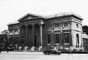 The Swansea Museum in Swansea Wales UK is oldest museum in Wales b- Old Photo - Foto 1 di 1