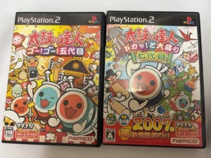 Taiko no Tatsujin Go! Go! Godaime Dokatto Oomori Nanadaime set PS2 Japan NTSC J - Picture 1 of 11