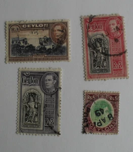 Ceylon 1938 King George VI 33 stamps 2 Mint 31 used 2c mint and used S G no.386b - Picture 1 of 10