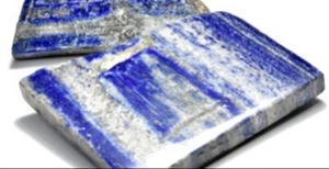 Lapislazuli Scheibe - Bild 1 von 1