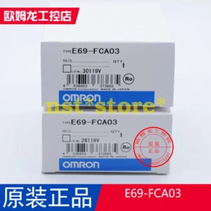 Codificador rotativo 1 pieza E69-FCA03 - Imagen 1 de 1